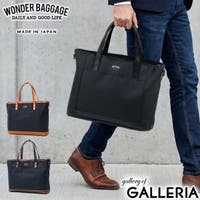 ギャレリア Bag＆Luggage（ギャレリアバックアンドラゲッジ）のバッグ・鞄/トートバッグ