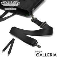 ギャレリア Bag＆Luggage（ギャレリアバックアンドラゲッジ）のバッグ・鞄/ビジネスバッグ