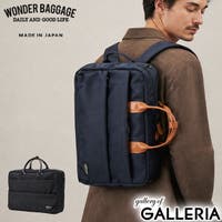 ギャレリア Bag＆Luggage（ギャレリアバックアンドラゲッジ）のバッグ・鞄/ビジネスバッグ
