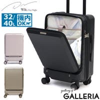 ギャレリア Bag＆Luggage（ギャレリアバックアンドラゲッジ）のバッグ・鞄/キャリーバッグ・スーツケース