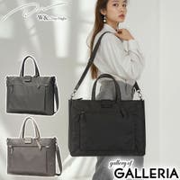 ギャレリア Bag＆Luggage（ギャレリアバックアンドラゲッジ）のバッグ・鞄/ビジネスバッグ