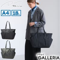 ギャレリア Bag＆Luggage（ギャレリアバックアンドラゲッジ）のバッグ・鞄/トートバッグ