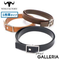 ギャレリア Bag＆Luggage（ギャレリアバックアンドラゲッジ）の小物/ベルト