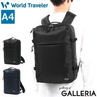 ギャレリア Bag＆Luggage（ギャレリアバックアンドラゲッジ）のバッグ・鞄/リュック・バックパック