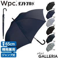 ギャレリア Bag＆Luggage（ギャレリアニズム）の小物/傘・日傘・折りたたみ傘