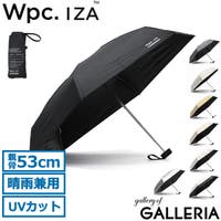ギャレリア Bag＆Luggage（ギャレリアバックアンドラゲッジ）の小物/傘・日傘・折りたたみ傘