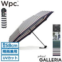 ギャレリア Bag＆Luggage（ギャレリアバックアンドラゲッジ）の小物/傘・日傘・折りたたみ傘