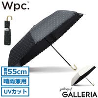 ギャレリア Bag＆Luggage（ギャレリアバックアンドラゲッジ）の小物/傘・日傘・折りたたみ傘