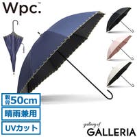 ギャレリア Bag＆Luggage | GLNB0015224