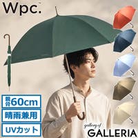 ギャレリア Bag＆Luggage（ギャレリアバックアンドラゲッジ）の小物/傘