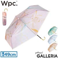 ギャレリア Bag＆Luggage | GLNB0013002
