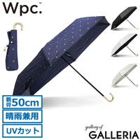 ギャレリア Bag＆Luggage（ギャレリアバックアンドラゲッジ）の小物/傘・日傘・折りたたみ傘
