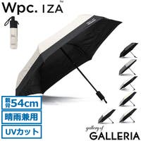 ギャレリア Bag＆Luggage | GLNB0013070