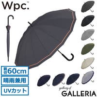 ギャレリア Bag＆Luggage（ギャレリアバックアンドラゲッジ）の小物/傘・日傘・折りたたみ傘