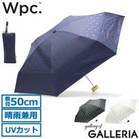 ギャレリア Bag＆Luggage（ギャレリアバックアンドラゲッジ）の小物/傘・日傘・折りたたみ傘