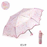 ギャレリア Bag＆Luggage（ギャレリアバックアンドラゲッジ）の小物/傘・日傘・折りたたみ傘