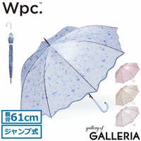 ギャレリア Bag＆Luggage（ギャレリアバックアンドラゲッジ）の小物/傘・日傘・折りたたみ傘