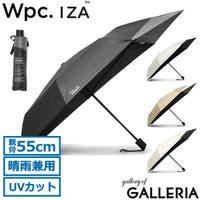 ギャレリア Bag＆Luggage（ギャレリアバックアンドラゲッジ）の小物/傘・日傘・折りたたみ傘