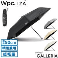 ギャレリア Bag＆Luggage | GLNB0014559