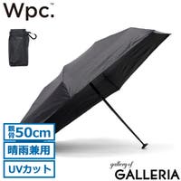 ギャレリア Bag＆Luggage | GLNB0014253