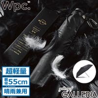 ギャレリア Bag＆Luggage（ギャレリアバックアンドラゲッジ）の小物/傘・日傘・折りたたみ傘