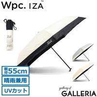 ギャレリア Bag＆Luggage（ギャレリアバックアンドラゲッジ）の小物/傘・日傘・折りたたみ傘