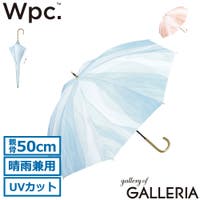 ギャレリア Bag＆Luggage（ギャレリアバックアンドラゲッジ）の小物/傘・日傘・折りたたみ傘