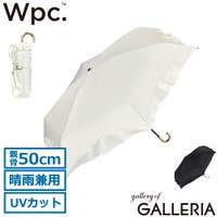 ギャレリア Bag＆Luggage（ギャレリアバックアンドラゲッジ）の小物/傘・日傘・折りたたみ傘