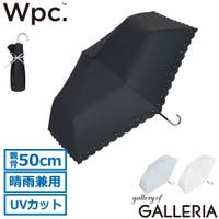 ギャレリア Bag＆Luggage（ギャレリアバックアンドラゲッジ）の小物/傘・日傘・折りたたみ傘