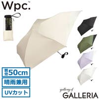 ギャレリア Bag＆Luggage（ギャレリアバックアンドラゲッジ）の小物/傘・日傘・折りたたみ傘