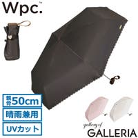 ギャレリア Bag＆Luggage（ギャレリアバックアンドラゲッジ）の小物/傘・日傘・折りたたみ傘