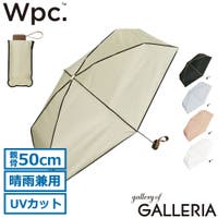 ギャレリア Bag＆Luggage（ギャレリアバックアンドラゲッジ）の小物/傘・日傘・折りたたみ傘