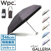 ギャレリア Bag＆Luggage（ギャレリアバックアンドラゲッジ）の小物/傘・日傘・折りたたみ傘
