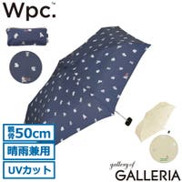 ギャレリア Bag＆Luggage（ギャレリアバックアンドラゲッジ）の小物/傘・日傘・折りたたみ傘