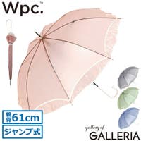 ギャレリア Bag＆Luggage（ギャレリアバックアンドラゲッジ）の小物/傘・日傘・折りたたみ傘