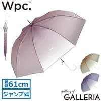 ギャレリア Bag＆Luggage（ギャレリアバックアンドラゲッジ）の小物/傘・日傘・折りたたみ傘