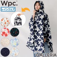 ギャレリア Bag＆Luggage（ギャレリアバックアンドラゲッジ）の小物/雨具・レインコート