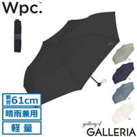 ギャレリア Bag＆Luggage（ギャレリアバックアンドラゲッジ）の小物/傘・日傘・折りたたみ傘