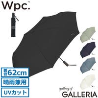 ギャレリア Bag＆Luggage（ギャレリアバックアンドラゲッジ）の小物/傘・日傘・折りたたみ傘
