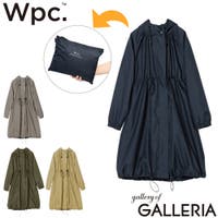 ギャレリア Bag＆Luggage | GLNB0020588