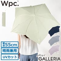 ギャレリア Bag＆Luggage（ギャレリアバックアンドラゲッジ）の小物/傘
