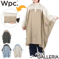 ギャレリア Bag＆Luggage（ギャレリアバックアンドラゲッジ）の小物/レインウェア