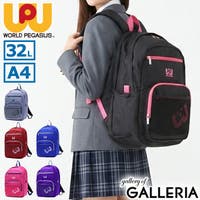 ギャレリア Bag＆Luggage（ギャレリアバックアンドラゲッジ）のバッグ・鞄/リュック・バックパック