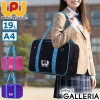 ギャレリア Bag＆Luggage（ギャレリアバックアンドラゲッジ）のバッグ・鞄/ボストンバッグ