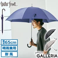 ギャレリア Bag＆Luggage（ギャレリアバックアンドラゲッジ）の小物/傘・日傘・折りたたみ傘