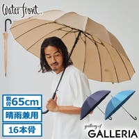 ギャレリア Bag＆Luggage（ギャレリアバックアンドラゲッジ）の小物/傘・日傘・折りたたみ傘