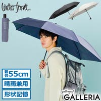 ギャレリア Bag＆Luggage（ギャレリアバックアンドラゲッジ）の小物/傘・日傘・折りたたみ傘