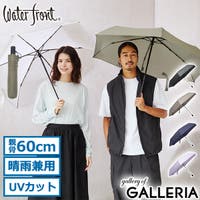 ギャレリア Bag＆Luggage（ギャレリアバックアンドラゲッジ）の小物/傘・日傘・折りたたみ傘