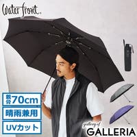 ギャレリア Bag＆Luggage（ギャレリアバックアンドラゲッジ）の小物/傘・日傘・折りたたみ傘