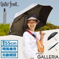 ギャレリア Bag＆Luggage（ギャレリアバックアンドラゲッジ）の小物/傘